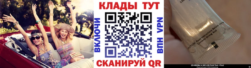 Магазин наркотиков Белореченск Амфетамин  A PVP  Меф  КОКАИН  Конопля 