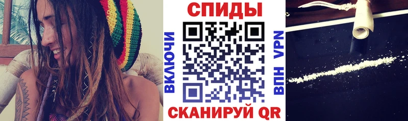 omg зеркало  Белореченск  АМФЕТАМИН 98% 