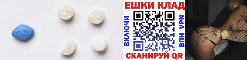 Ecstasy TESLA  Белореченск 