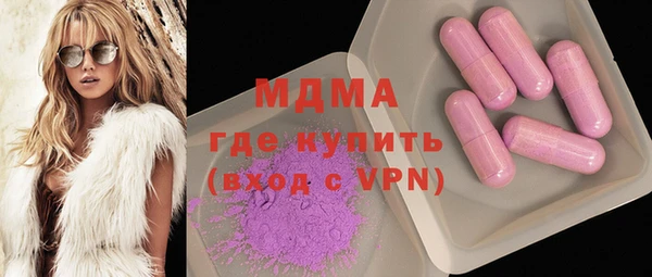 дистиллят марихуана Армянск