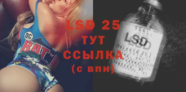 не бодяженный Аркадак