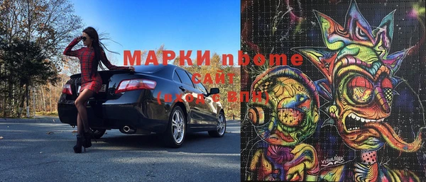 не бодяженный Аркадак
