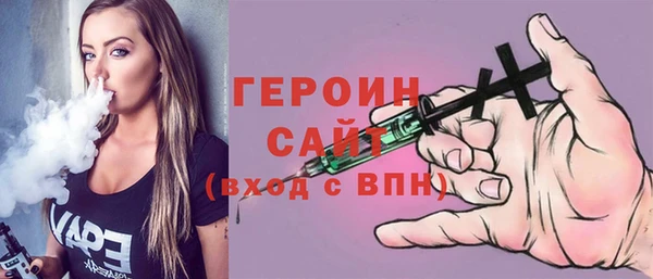 дистиллят марихуана Армянск