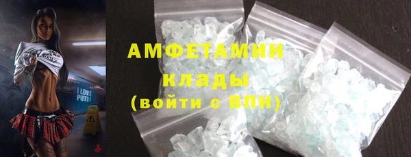 альфа пвп Семилуки