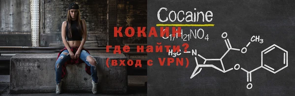дистиллят марихуана Армянск