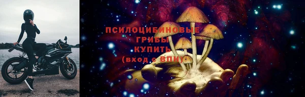 дистиллят марихуана Армянск