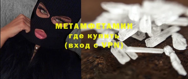 ешки Семёнов
