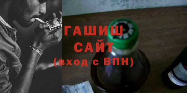 дистиллят марихуана Армянск