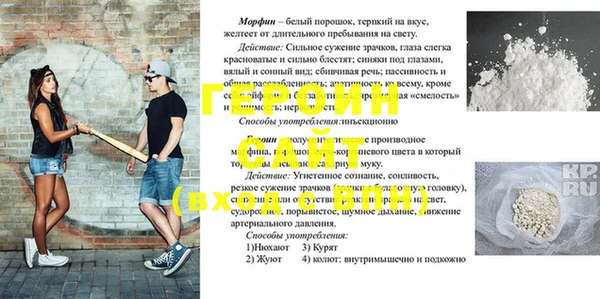 дистиллят марихуана Армянск
