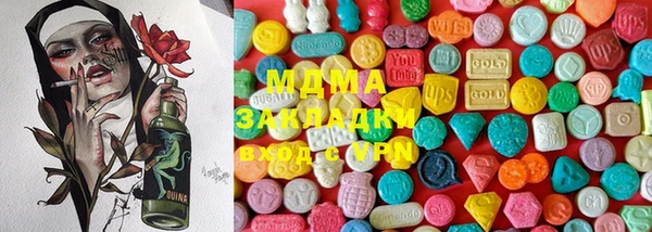 не бодяженный Аркадак