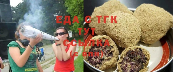 не бодяженный Аркадак