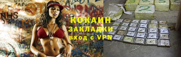 не бодяженный Аркадак