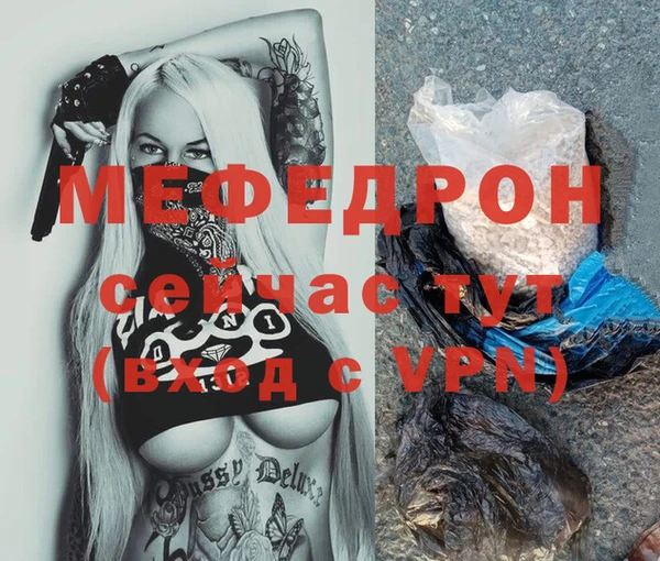не бодяженный Аркадак