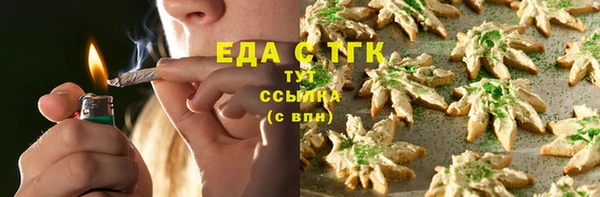 не бодяженный Аркадак
