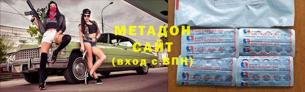 не бодяженный Аркадак